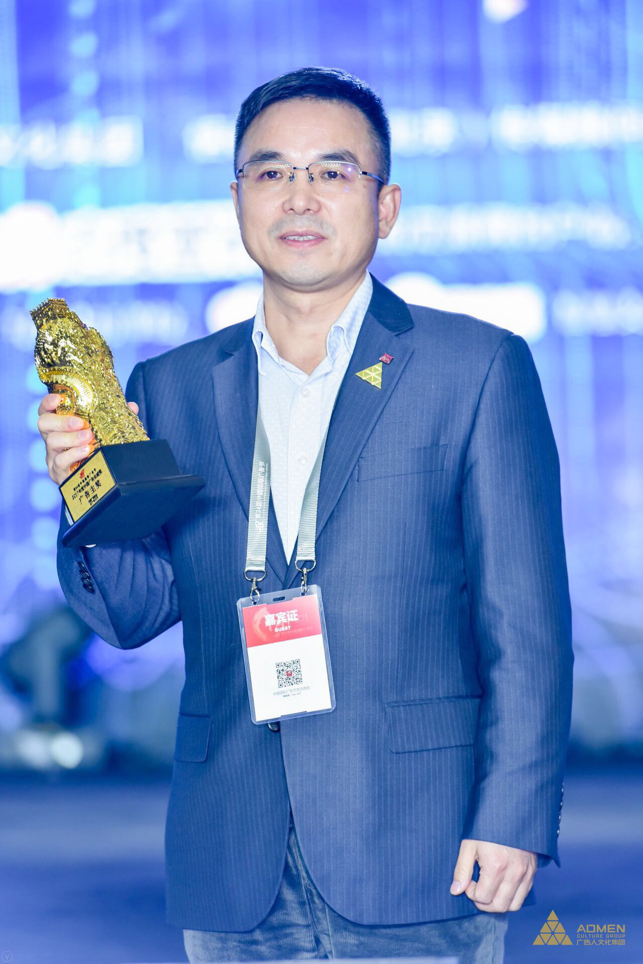 好视力科技荣获2017“中国广告长城奖·广告主奖”
