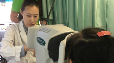 为爱益行 | 好视力爱眼专项基金视力普查活动