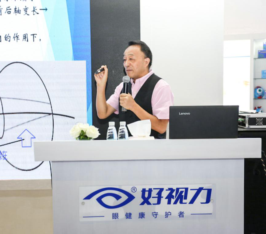 【眼科年会前瞻】好视力连续11年上榜，与你相约苏州！