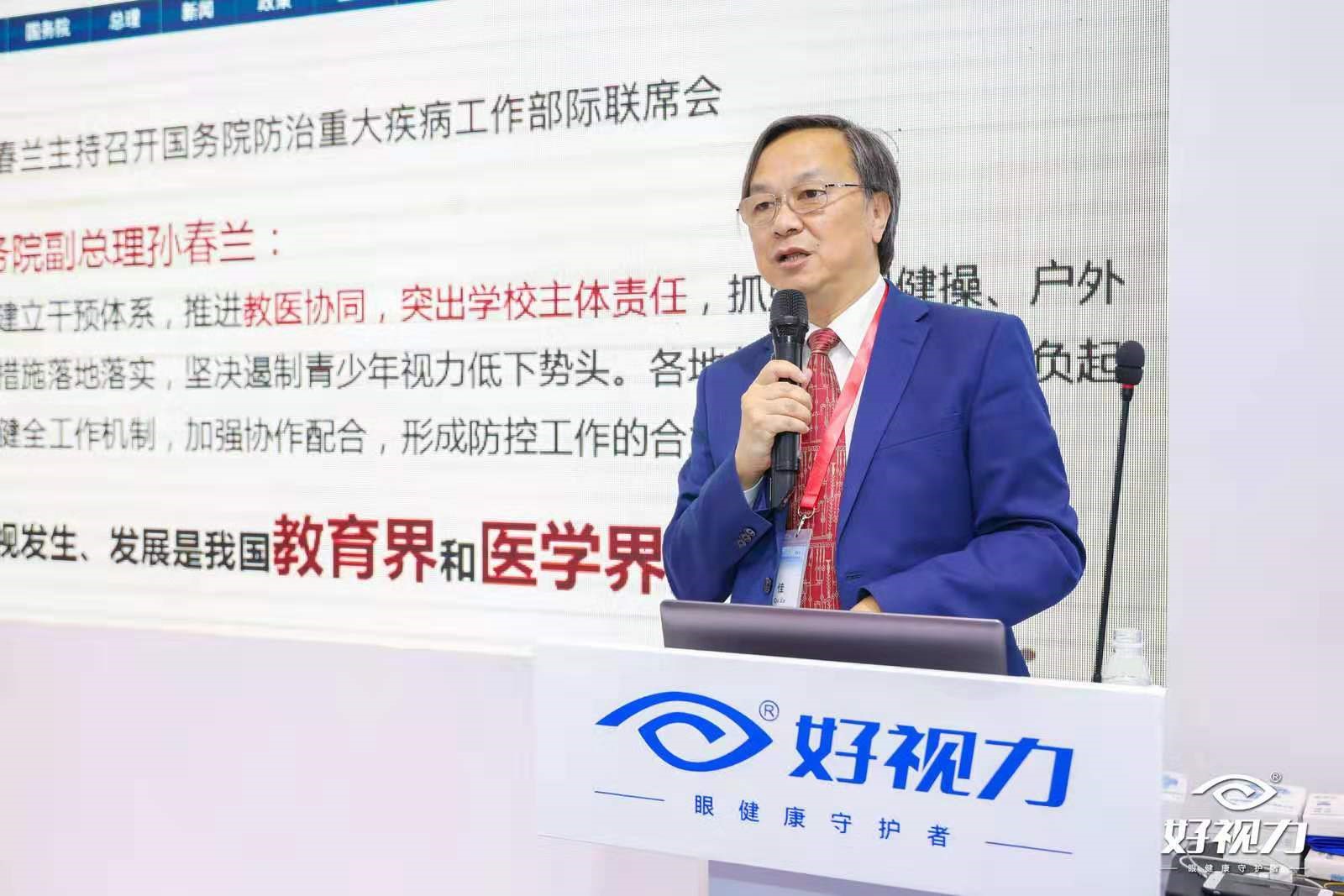眼视光第一人瞿佳:青少年近视防控眼健康问题,重在科普
