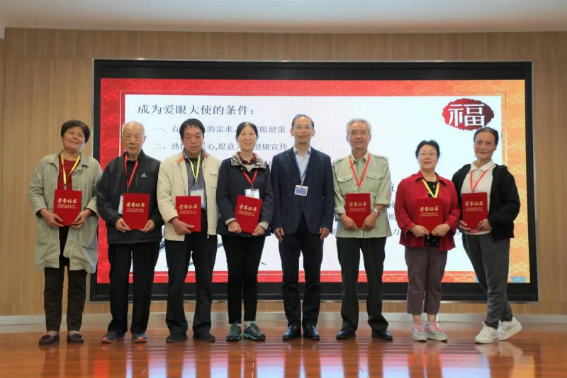 没想到这款眼贴备受追捧,连原液都能喝~