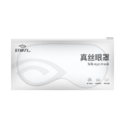 儿童真丝眼罩 (浅粉色、浅蓝色)