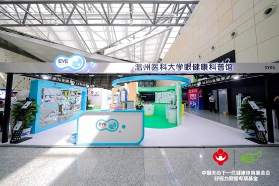 网红展馆空降上海被众大咖追捧!你来现场打卡了吗?