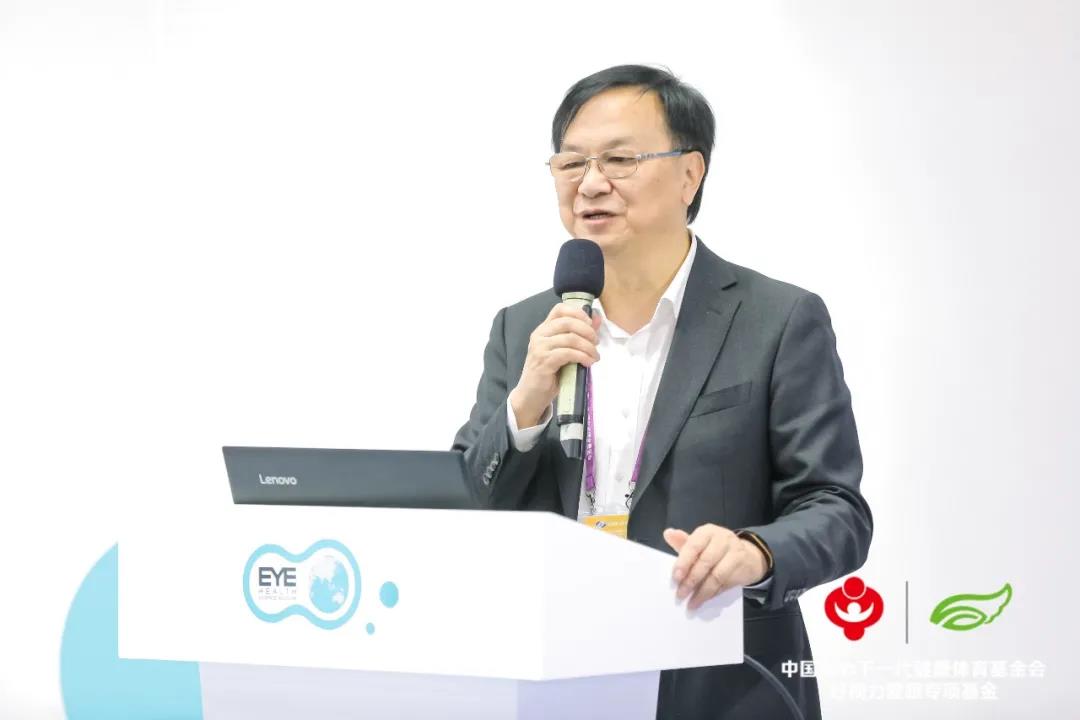 瞿佳教授:眼健康科普馆助力近视防控