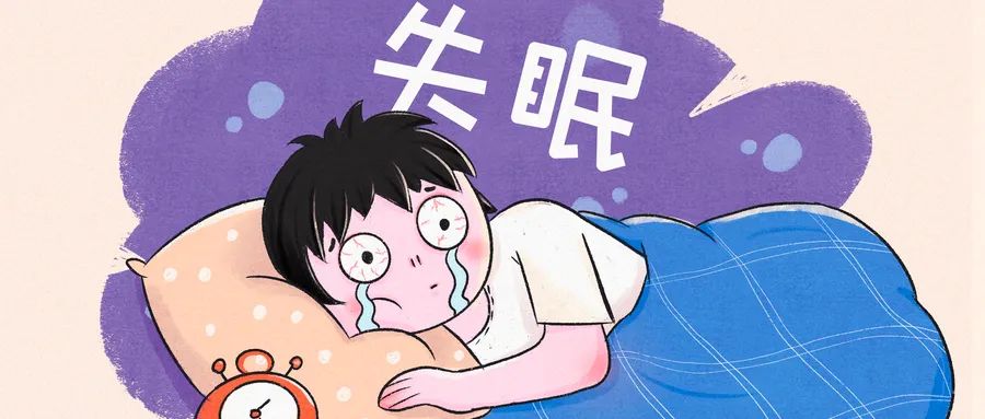 好视力眼贴:请你睡个好觉,你会拒绝吗