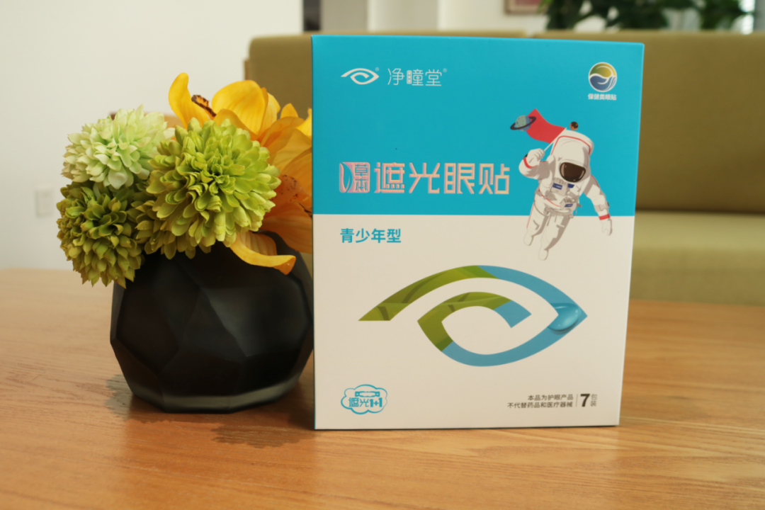 你家孩子符合这几个好专业的要求吗?